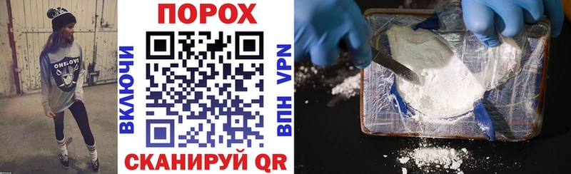 Amphetamine 97% Александровск