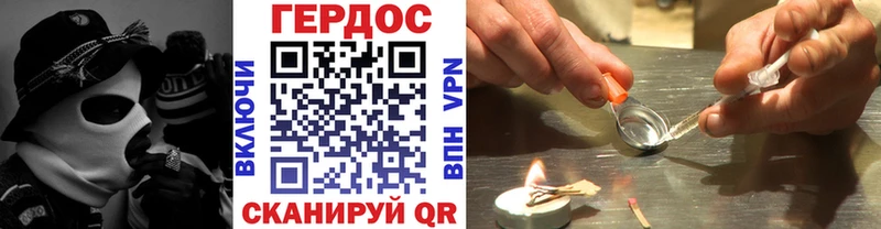 цены   Александровск  ГЕРОИН афганец 