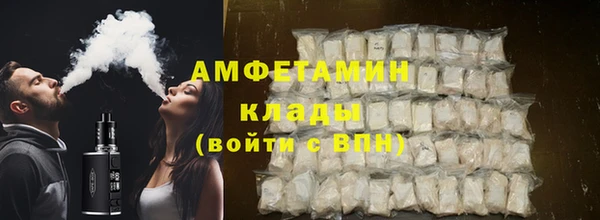 метадон Протвино