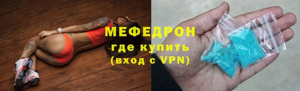 гашик Абдулино