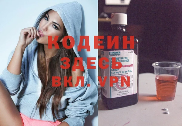 гашик Абдулино