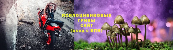дистиллят марихуана Абинск